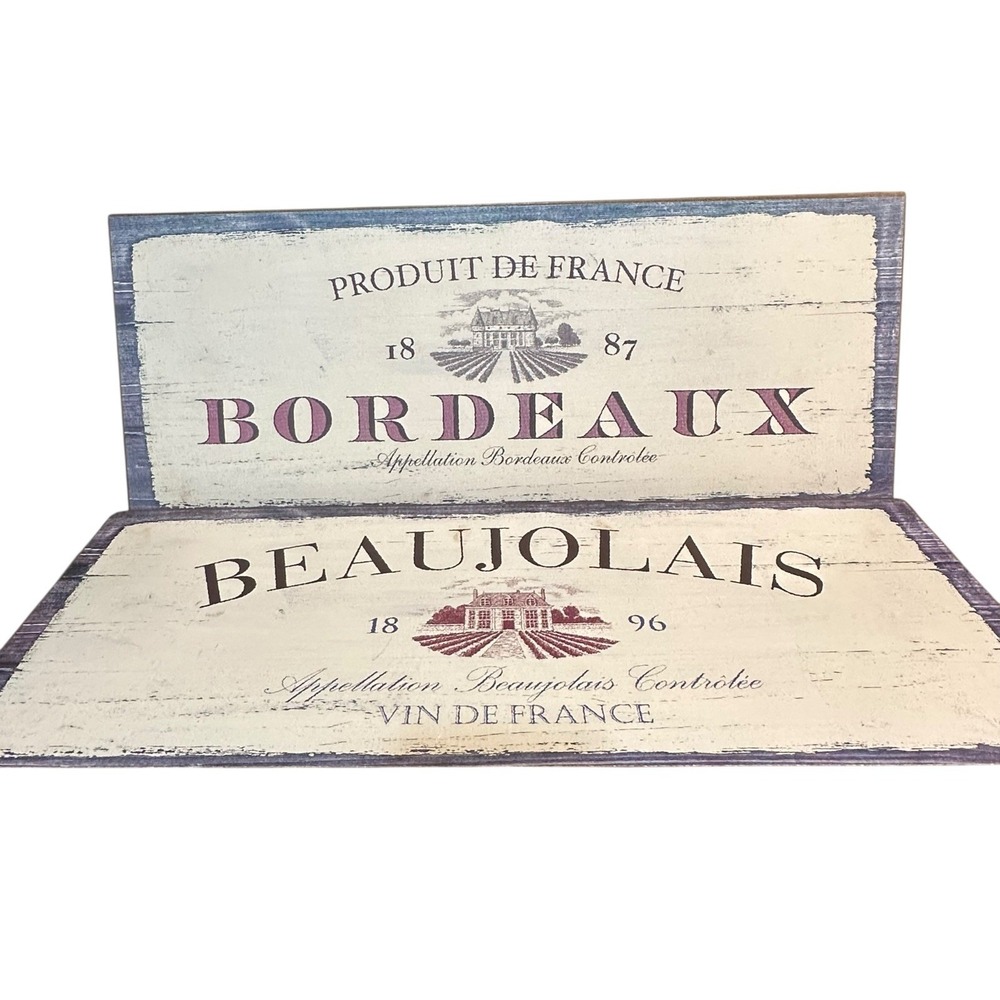Pair 2 Home Decor Wooden Wine Signs‎ 20" x 8"  "Vintage" look Bordeaux